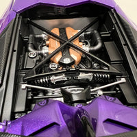 LAMBORGHINI AVENTADOR SVJ (VIOLA PASIFAE/PEARL PURPLE) 1:18 - AUTOART