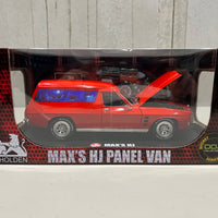 Max's 1975 HJ Holden Sandman Panel Van 1:24 Scale Diecast - DDA