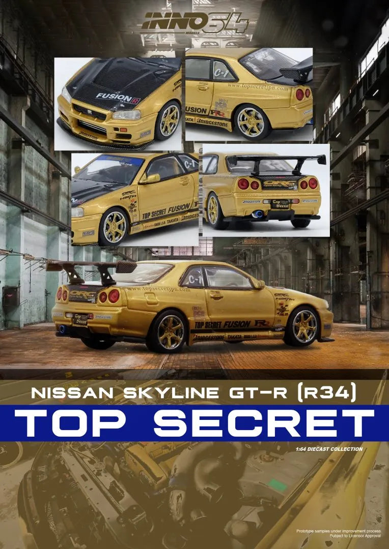 Top Secret Nissan Skyline GT-R (R34) Gold - 1:64 Scale Diecast Model