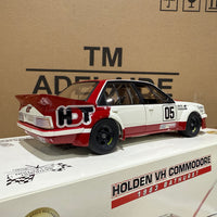 Peter Brock - 1983 Bathurst - Holden VH Commodore - 1:18 Scale Diecast Model