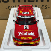 Mark Skaife Nissan Skyline GT-R 1992 Australian Touring Car Champion - 1:18 Scale Diecast Model - AUTOart