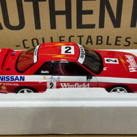 Mark Skaife Nissan Skyline GT-R 1992 Australian Touring Car Champion - 1:18 Scale Diecast Model - AUTOart