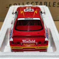 Mark Skaife Nissan Skyline GT-R 1992 Australian Touring Car Champion - 1:18 Scale Diecast Model - AUTOart