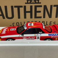 Mark Skaife Nissan Skyline GT-R 1992 Australian Touring Car Champion - 1:18 Scale Diecast Model - AUTOart