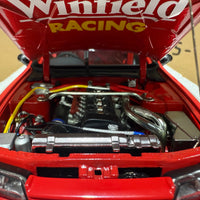 Mark Skaife Nissan Skyline GT-R 1992 Australian Touring Car Champion - 1:18 Scale Diecast Model - AUTOart