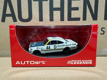 1969 HARDIE-FERODO 500 WINNER - BOND - ROBERTS - HOLDEN HT MONARO HTS350 - 1:43 SCALE DIECAST MODEL - AUTOart