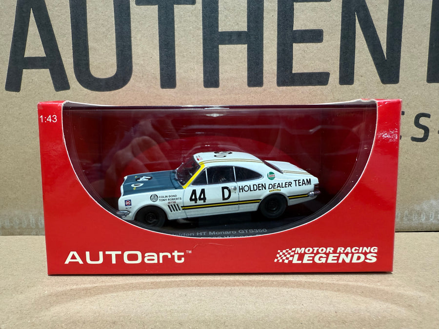 1969 HARDIE-FERODO 500 WINNER - BOND - ROBERTS - HOLDEN HT MONARO HTS350 - 1:43 SCALE DIECAST MODEL - AUTOart