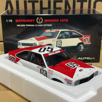 1978 Bathurst Winner - Peter Brock - Holden LX A9X Torana - 1:18 Scale Diecast Model - AUTOart