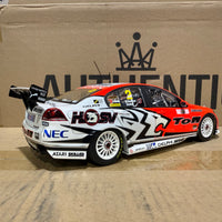 2009 Bathurst Winner Tander/Davison -- Holden Racing Team - 1:18 Scale Diecast Model