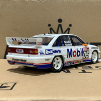 1993 BATHURST PETER BROCK - HDT HOLDEN VP COMMODORE - 1:18 SCALE DIECAST MODEL