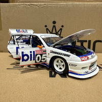 1993 BATHURST PETER BROCK - HDT HOLDEN VP COMMODORE - 1:18 SCALE DIECAST MODEL