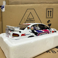 HOLDEN COMMODORE VT BATHURST 1999 G. MURPHY/S.RICHARDS #7 - 1:18 SCALE DIECAST MODEL - AUTOART