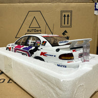 HOLDEN COMMODORE VT BATHURST 1999 G. MURPHY/S.RICHARDS #7 - 1:18 SCALE DIECAST MODEL - AUTOART