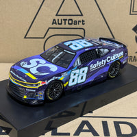 SHANE VAN GISBERGEN 2025 SAFETY CULTURE 1:24 SCALE ELITE DIECAST