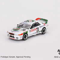 1990 Macau GP Winner - #23 Castrol Nissan Skyline GT-R (R32) - 1:64 Scale Diecast - Mini GT