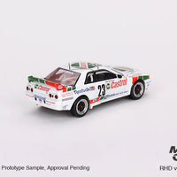 1990 Macau GP Winner - #23 Castrol Nissan Skyline GT-R (R32) - 1:64 Scale Diecast - Mini GT