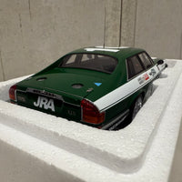 JOHN GOSS - ARMIN HANNE #10 - 1985 JAGUAR XJ-S BATHURST WINNER - 1:18 SCALE DIECAST MODEL