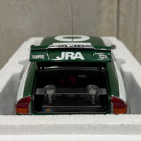 JOHN GOSS - ARMIN HANNE #10 - 1985 JAGUAR XJ-S BATHURST WINNER - 1:18 SCALE DIECAST MODEL
