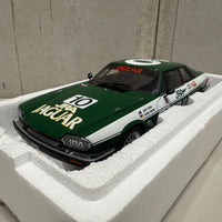 JOHN GOSS - ARMIN HANNE #10 - 1985 JAGUAR XJ-S BATHURST WINNER - 1:18 SCALE DIECAST MODEL