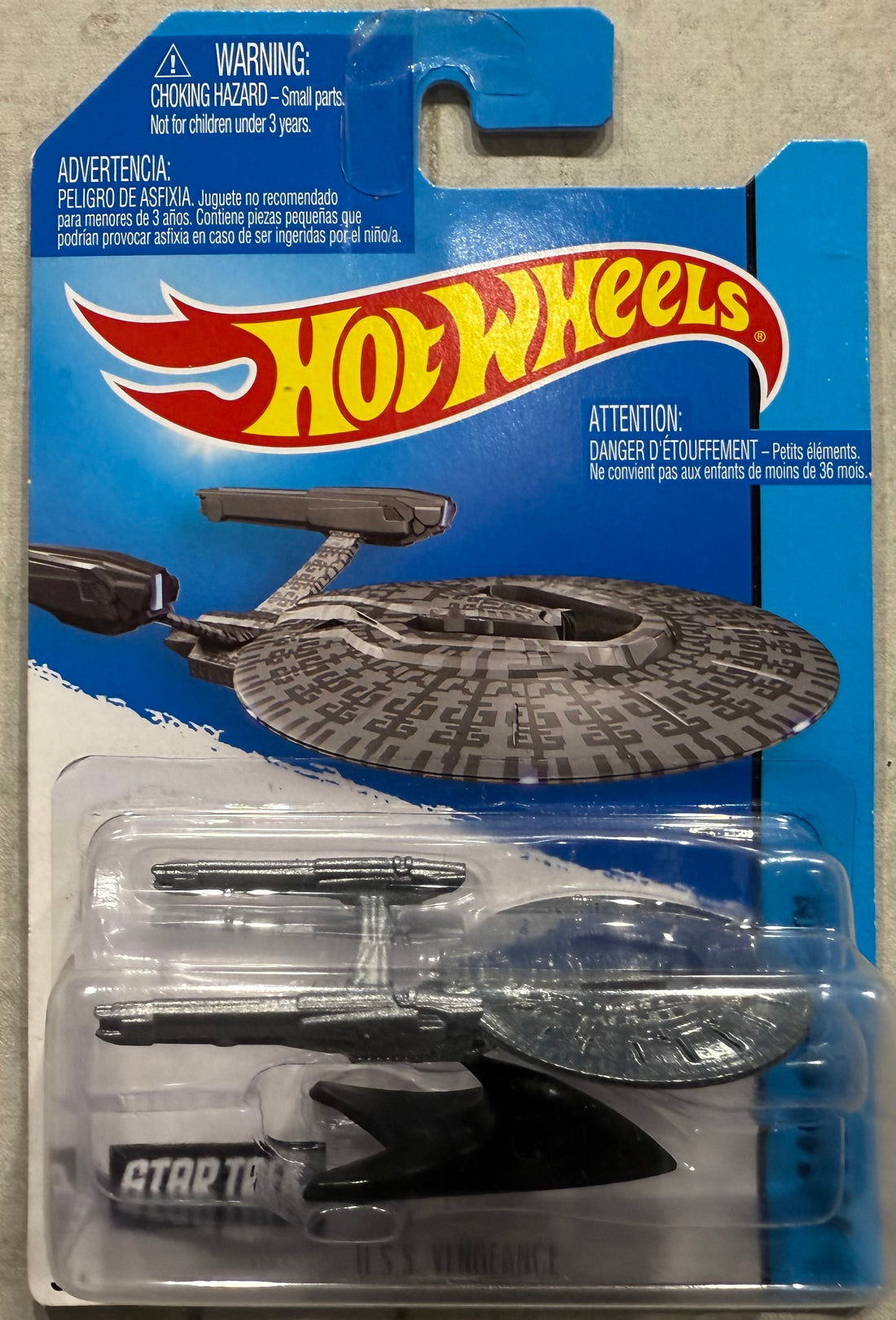 U.S.S. VENGEANCE