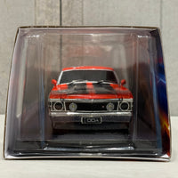 LIGHT UP - ALLAN MOFFAT - XW GT-HO BATHURST WINNER - 1:24 SCALE - DDA