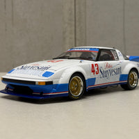 ALLAN MOFFAT 1983 AUSTRALIAN TOURING CAR CHAMPION MAZDA RX7 - 1:18 SCALE DIECAST MODEL - BIANTE