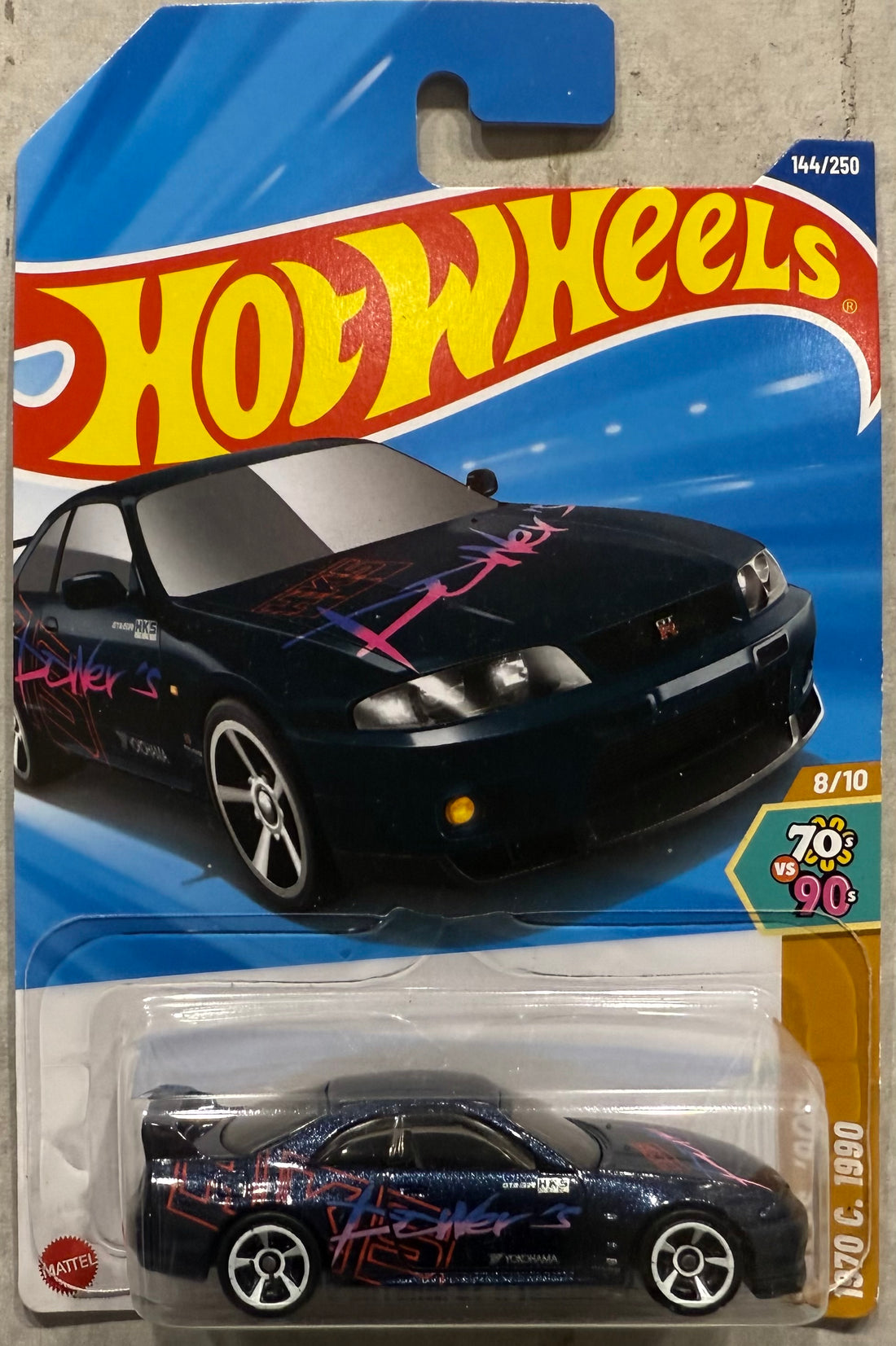 NISSAN SKYLINE GT-R (BCNR33)