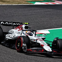 2025 Yuki Tsunoda - Japanese GP - #22 Red Bull RB21 - 1:18 Resin Model -  Minichamps