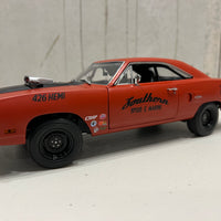 1970 PLYMOUTH GTX DRAG CAR - SOUTHERN SPEED & MARINE - ACME EXCLUSIVE - 1:18 SCALE DIECAST MODEL - ACME