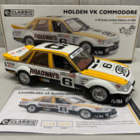 1984 BATHURST LAST OF THE BIG BANGERS! HOLDEN VK COMMODORE 1:18 DIECAST