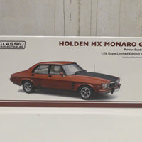 HOLDEN HX MONARO GTS PERSIAN SAND 1:18 DIECAST MODEL