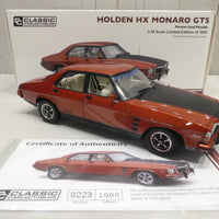 HOLDEN HX MONARO GTS PERSIAN SAND 1:18 DIECAST MODEL