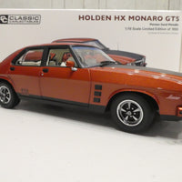 HOLDEN HX MONARO GTS PERSIAN SAND 1:18 DIECAST MODEL