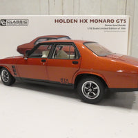 HOLDEN HX MONARO GTS PERSIAN SAND 1:18 DIECAST MODEL