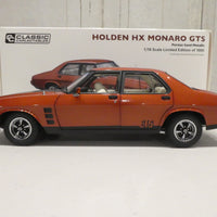 HOLDEN HX MONARO GTS PERSIAN SAND 1:18 DIECAST MODEL