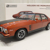 HOLDEN HX MONARO GTS PERSIAN SAND 1:18 DIECAST MODEL