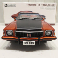 HOLDEN HX MONARO GTS PERSIAN SAND 1:18 DIECAST MODEL