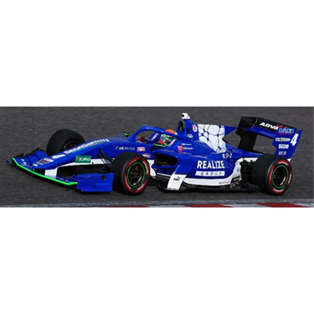 *PRE-ORDER* SF19 No.4 KONDO RACING TRD01F - Super Formula 2022 - Sacha Fenestraz. Limited 500 - 1:43 Scale Resin Model Car