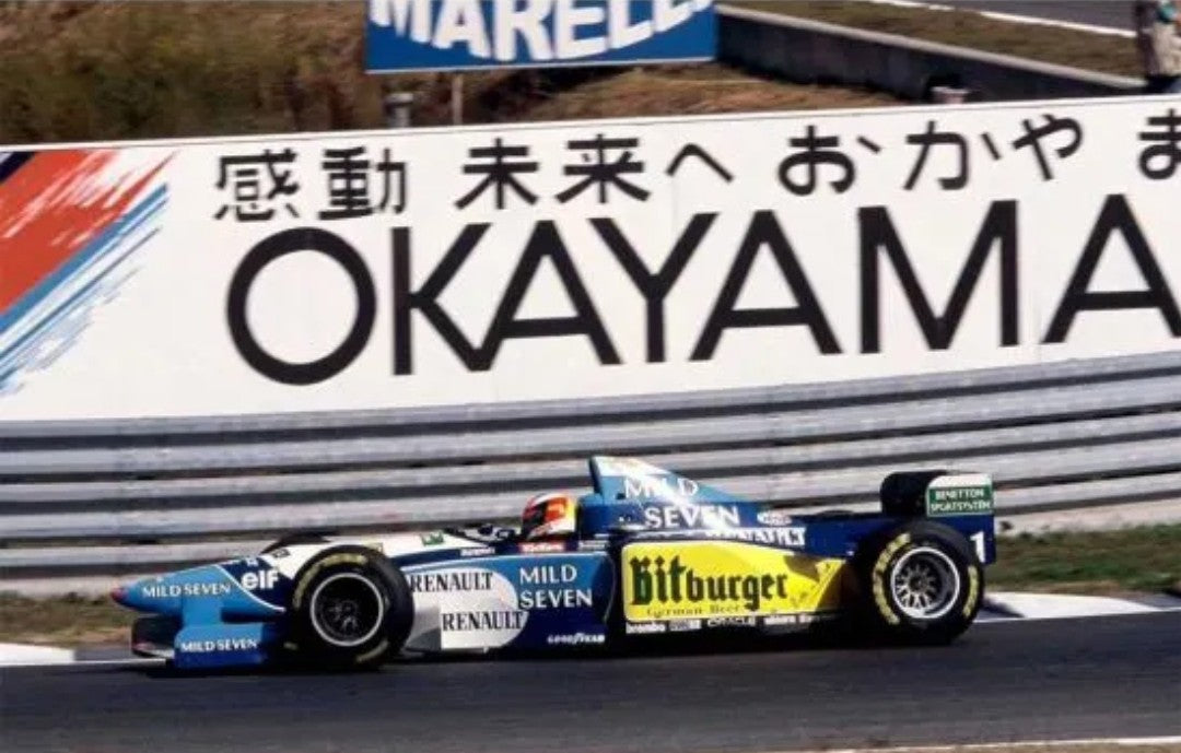 *PRE-ORDER* BENETTON RENAULT B195 - MICHAEL SCHUMACHER - WINNER JAPANESE GP 1995 W/RAIN TYRES - 1:18 Scale Diecast Model Car